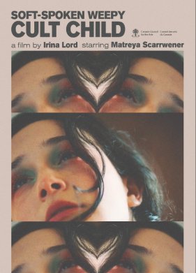 �����, �� ��������� ���� ����� (2022)