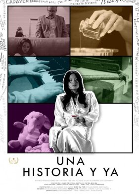 ����� ���� ������� (2023)