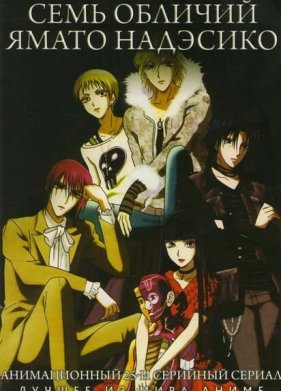 ���� ������� �������� ����� (2006)