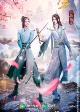 ������� ������-����-��� ��� �������� ������ (2020)