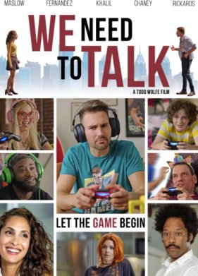 ��� ����� ���������� (2022)