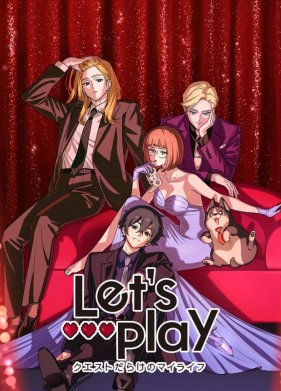 �������: ��� �����, ������ ������� (2025)