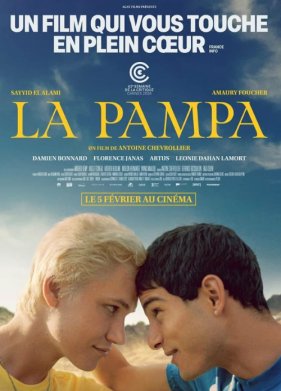 ����� (2024)