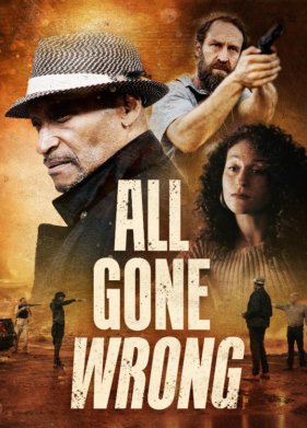 ����� �� ��� �� ��� (2021)