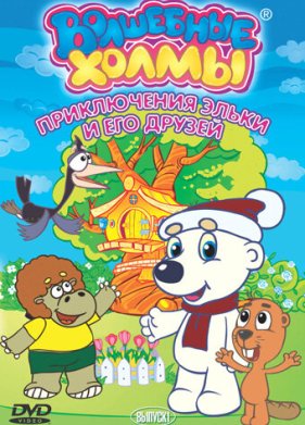 ��������� �����: ����������� ����� � ��� ������ (1-2 �����)