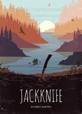 �������� ��� (2025)