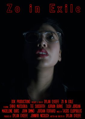 �� � �������� (2022)