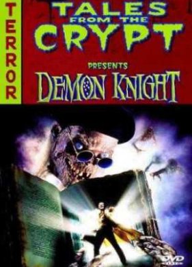 ����� �� ������: ����� ���� (1995)