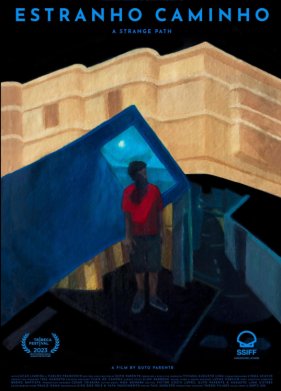 �������� ���� (2024)