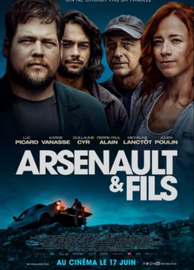 ������ � ������� (2022)