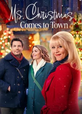 ���� ��������� � ������ (2023)