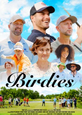 ����� (2022)