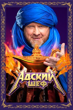 ������ ��� (1-3 �����)