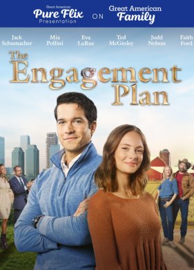 ���� �������� (2024)