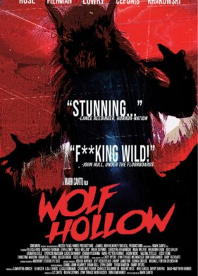 ������ ������ (2023)