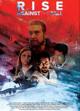 ������, ����� ��������� (2019)