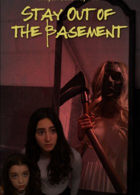 ������� �������� �� ������� (2023)