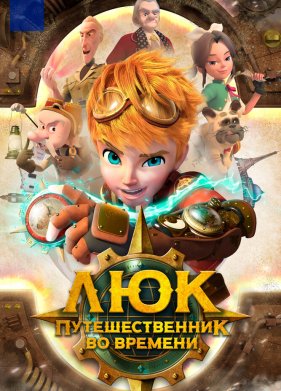 ��� - �������������� �� ������� (2020)