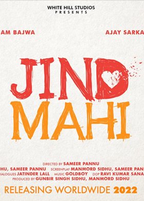 ������������ ������ (2022)