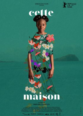 ���� ��� (2022)