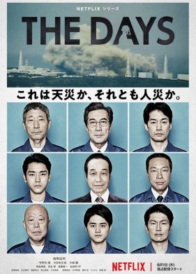 � �� ��� (2023)