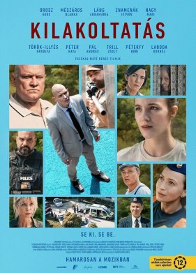 ��������� (2021)