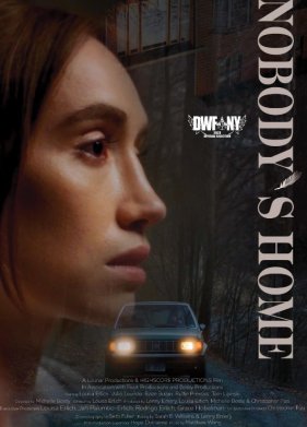 ������ ��� ���� (2023)