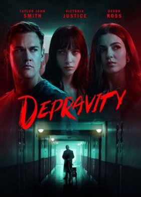 �������������� (2024)