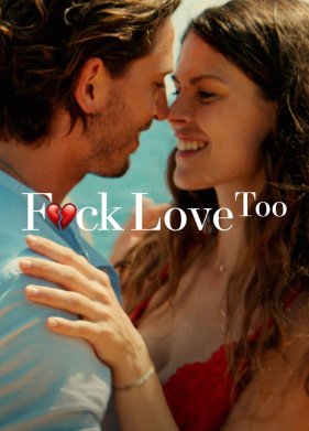 � ����� � ����� ������ (2022)