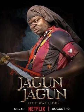 ������-������: ���������� ���� (2023)