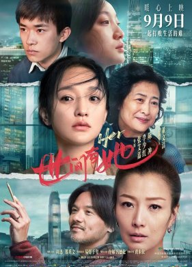 Ÿ ������� (2022)