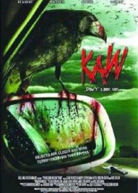 ������� (2007)