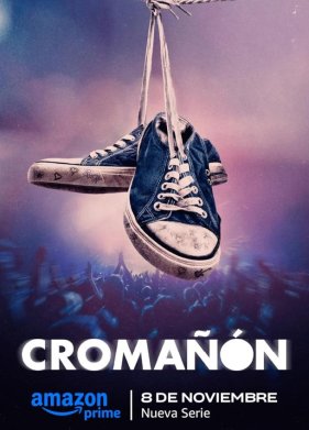 ��������� (2024)