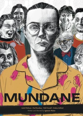 ������� (2025)