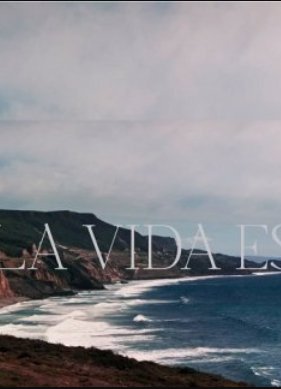 ����� � ���... (2025)