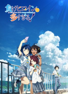 ������� ����� ����������� �������! (2024)