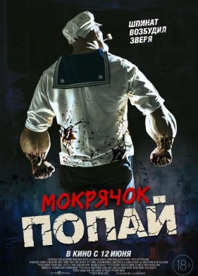 �������� ����� (2025)