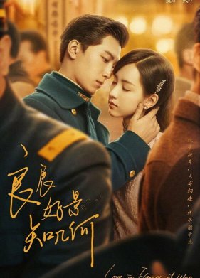 ������ � ���� ����� (2022)