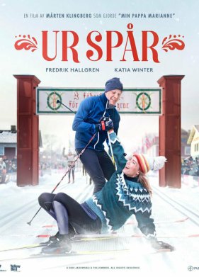 ������� � ���� (2022)