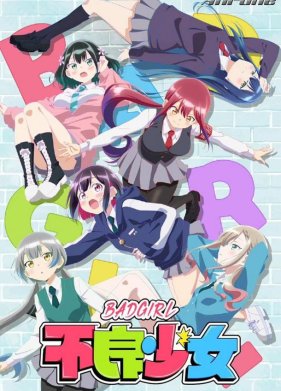 ������ �������� (2025)