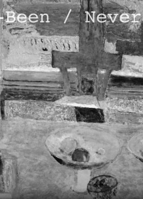 ��� � ������� �� ��� (2020)