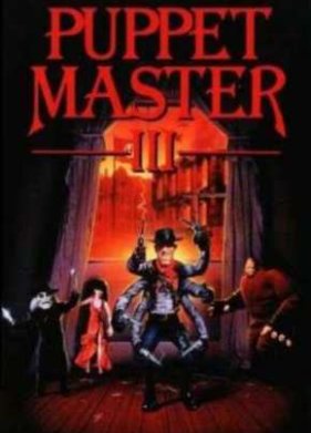 ���������� ����� 3: ����� ������ (1991)