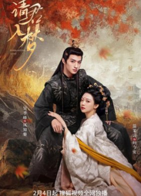 ������ ������ (2025)