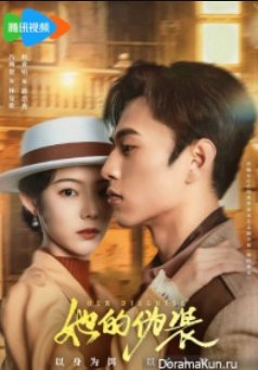 Ÿ ��������� (2024)