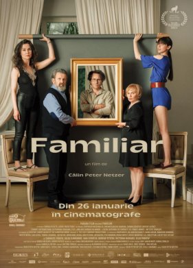 ���� ����� (2023)