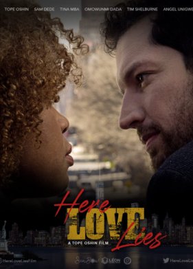 ����� ����� ������ (2023)