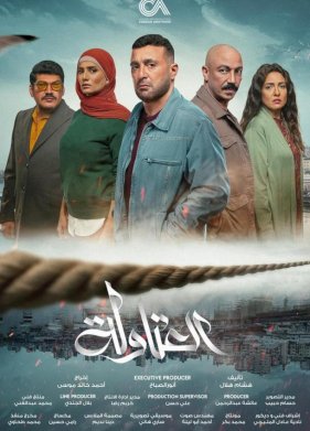 ������� ���� ���� (2024)