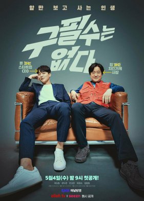 �� �����-�� ����� ��� (2022)