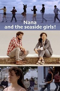 ���� � ���������� ������� (2020)