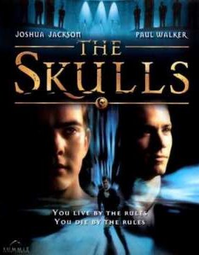 ������ (2000)